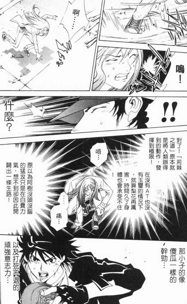 第6卷