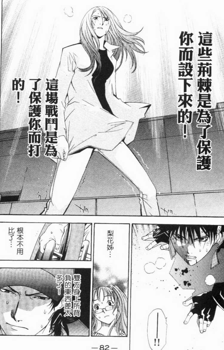 第6卷