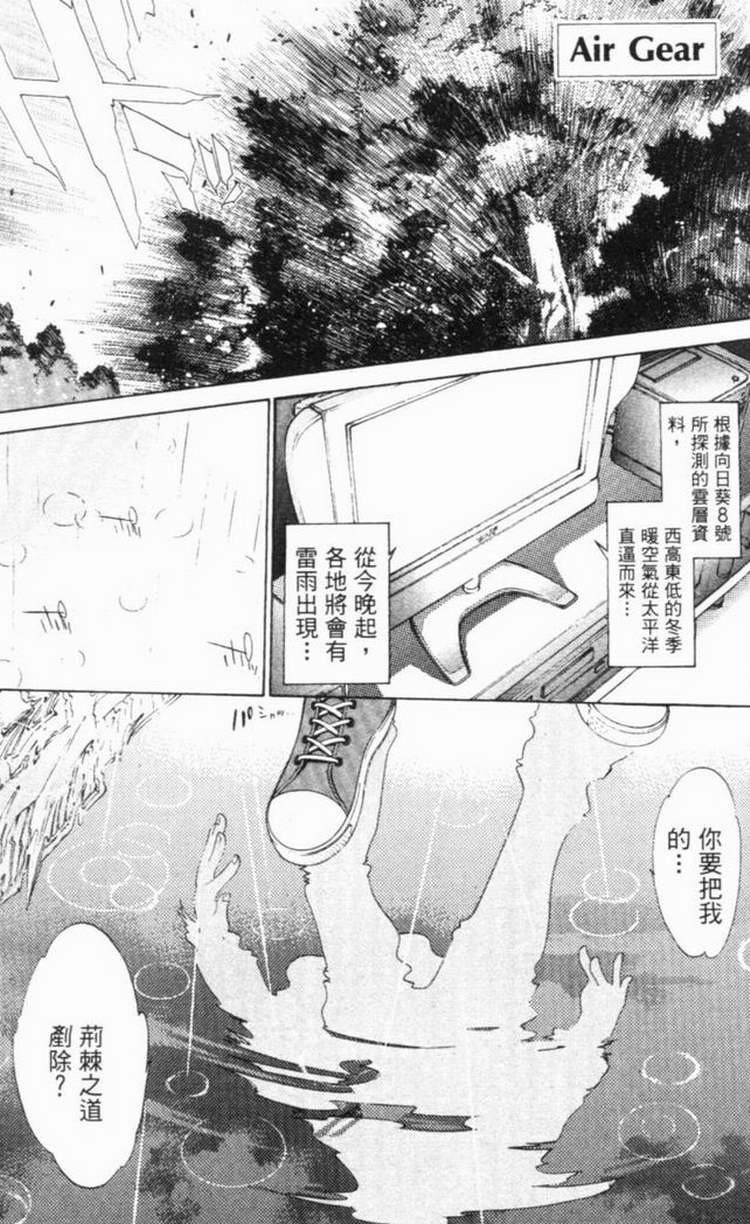 第6卷