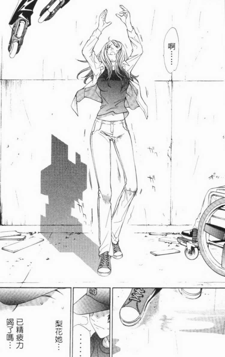 第6卷