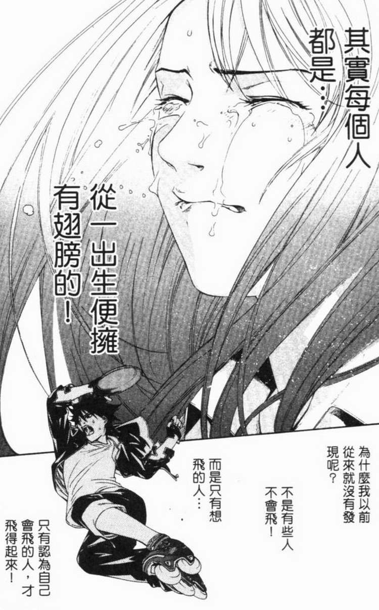 第6卷