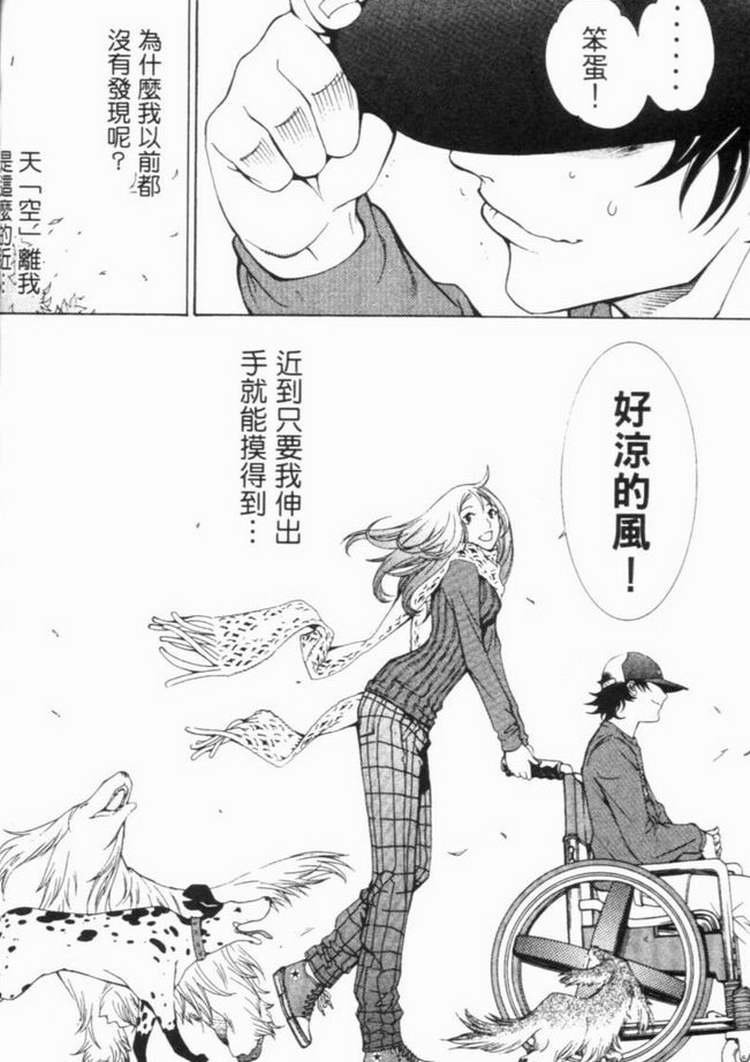 第6卷