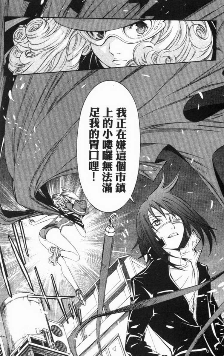 第6卷