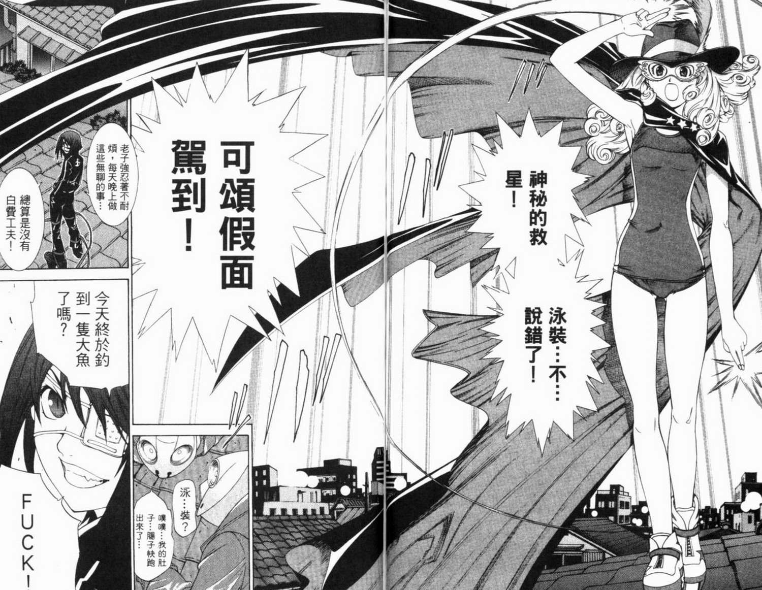 第6卷