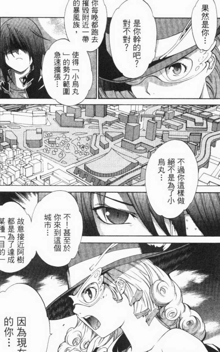第6卷