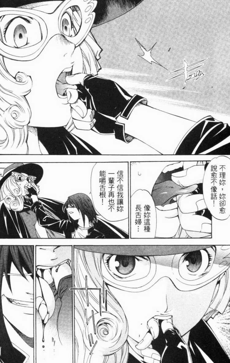 第6卷