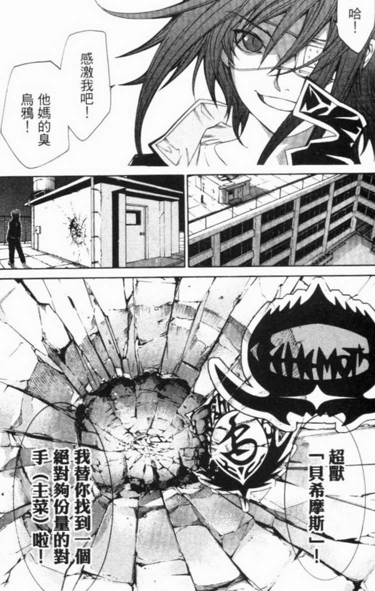 第6卷