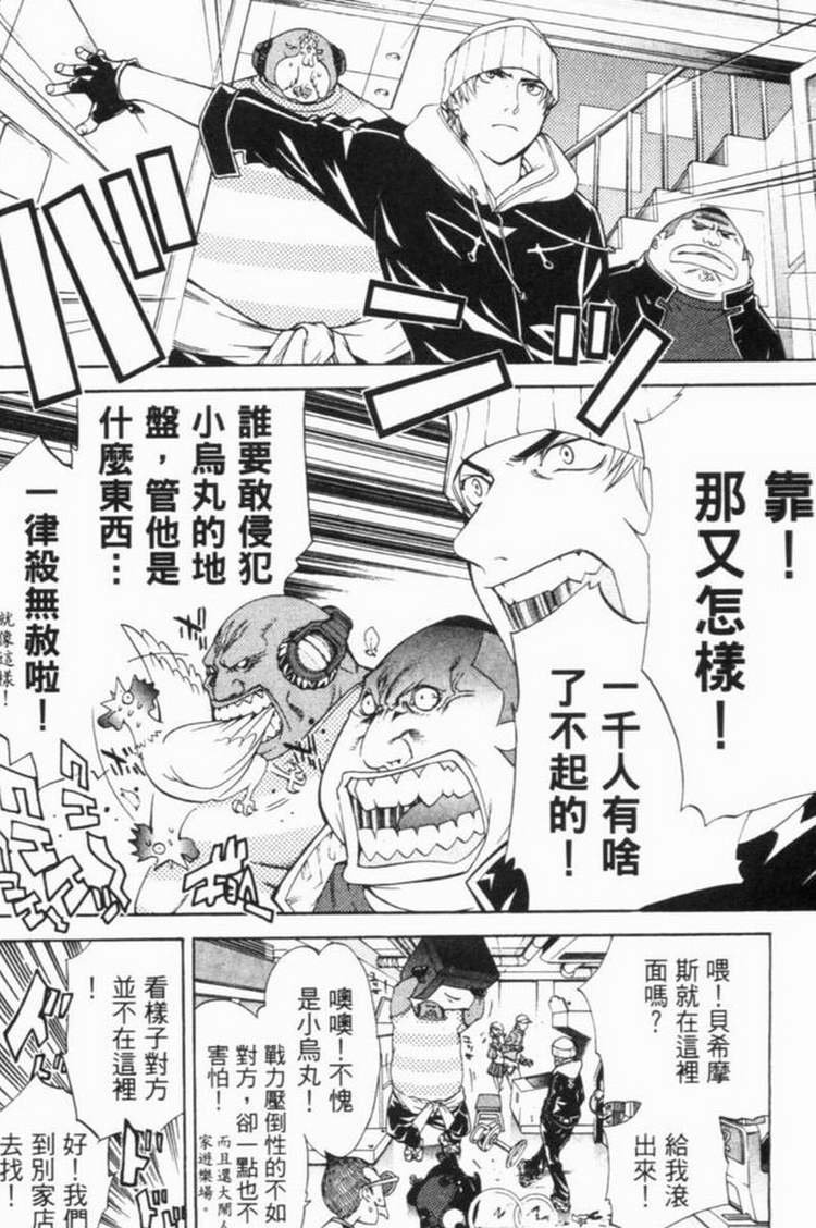 第6卷