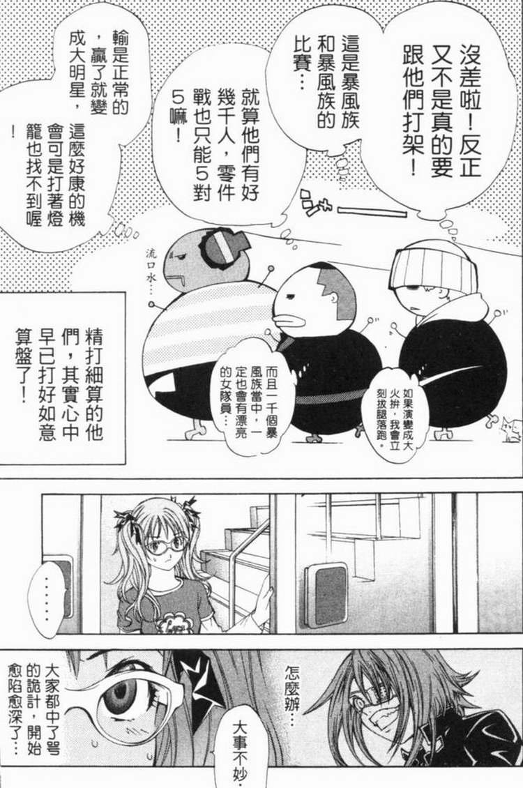 第6卷