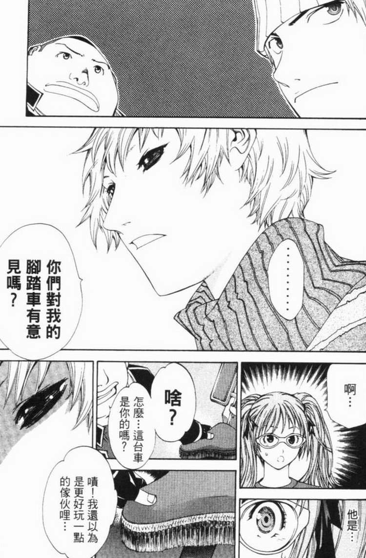 第6卷