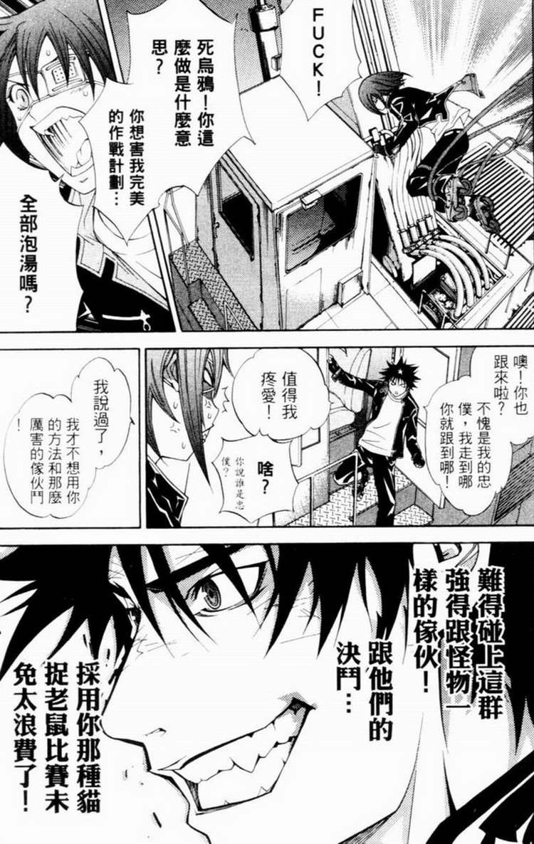 第7卷