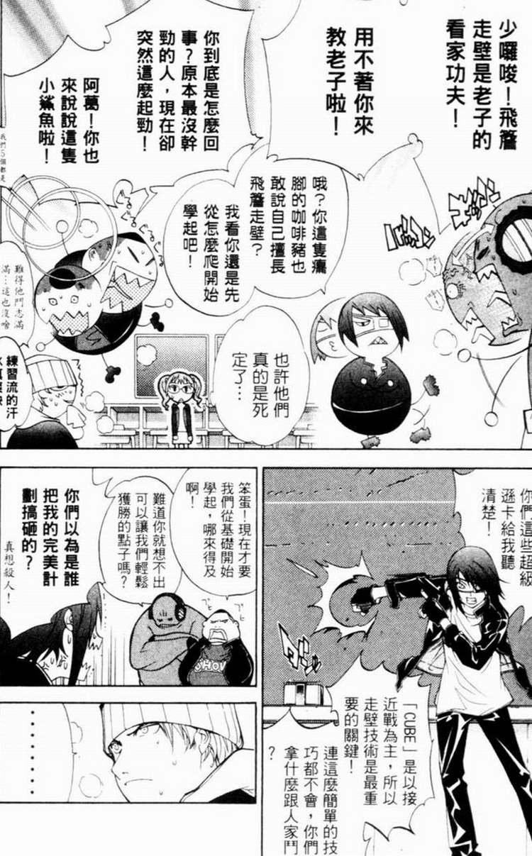 第7卷
