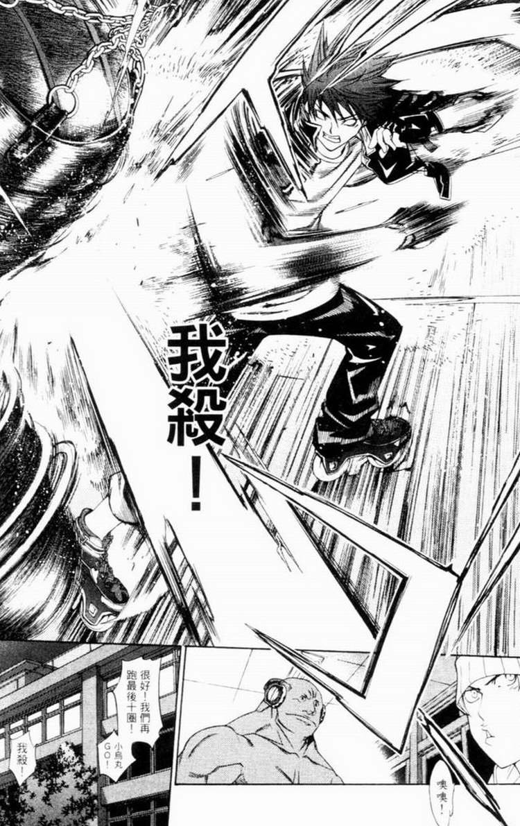 第7卷