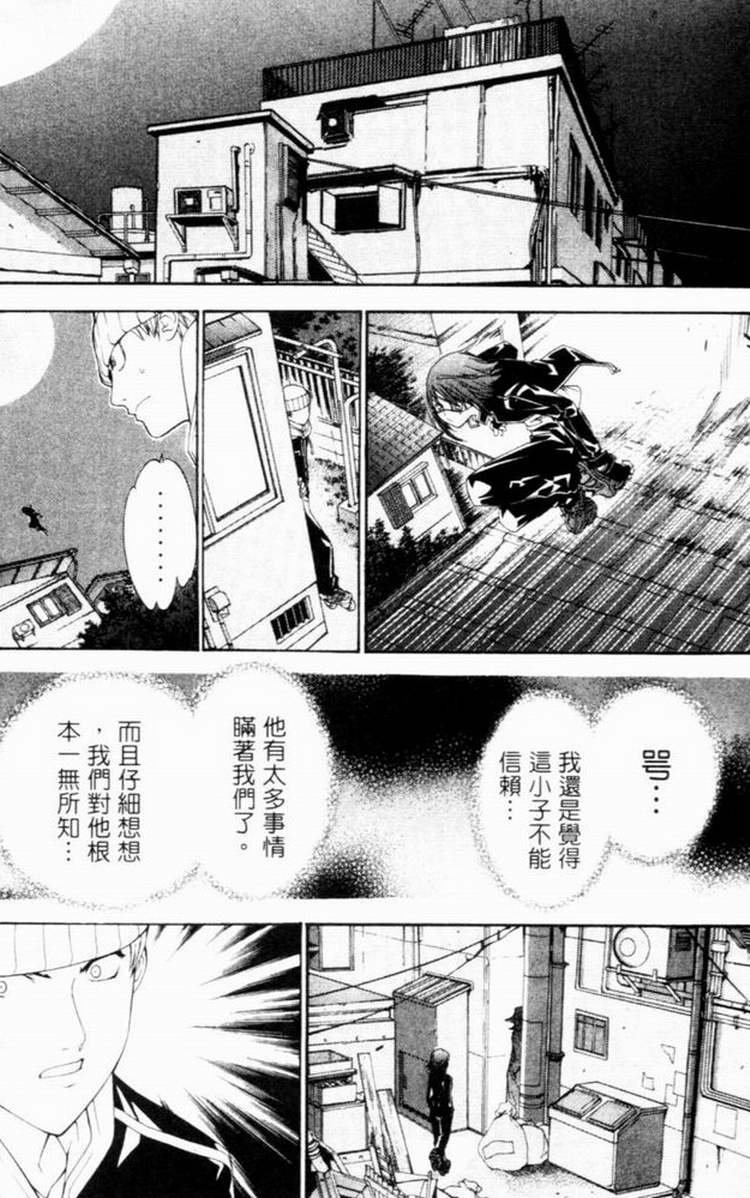 第7卷