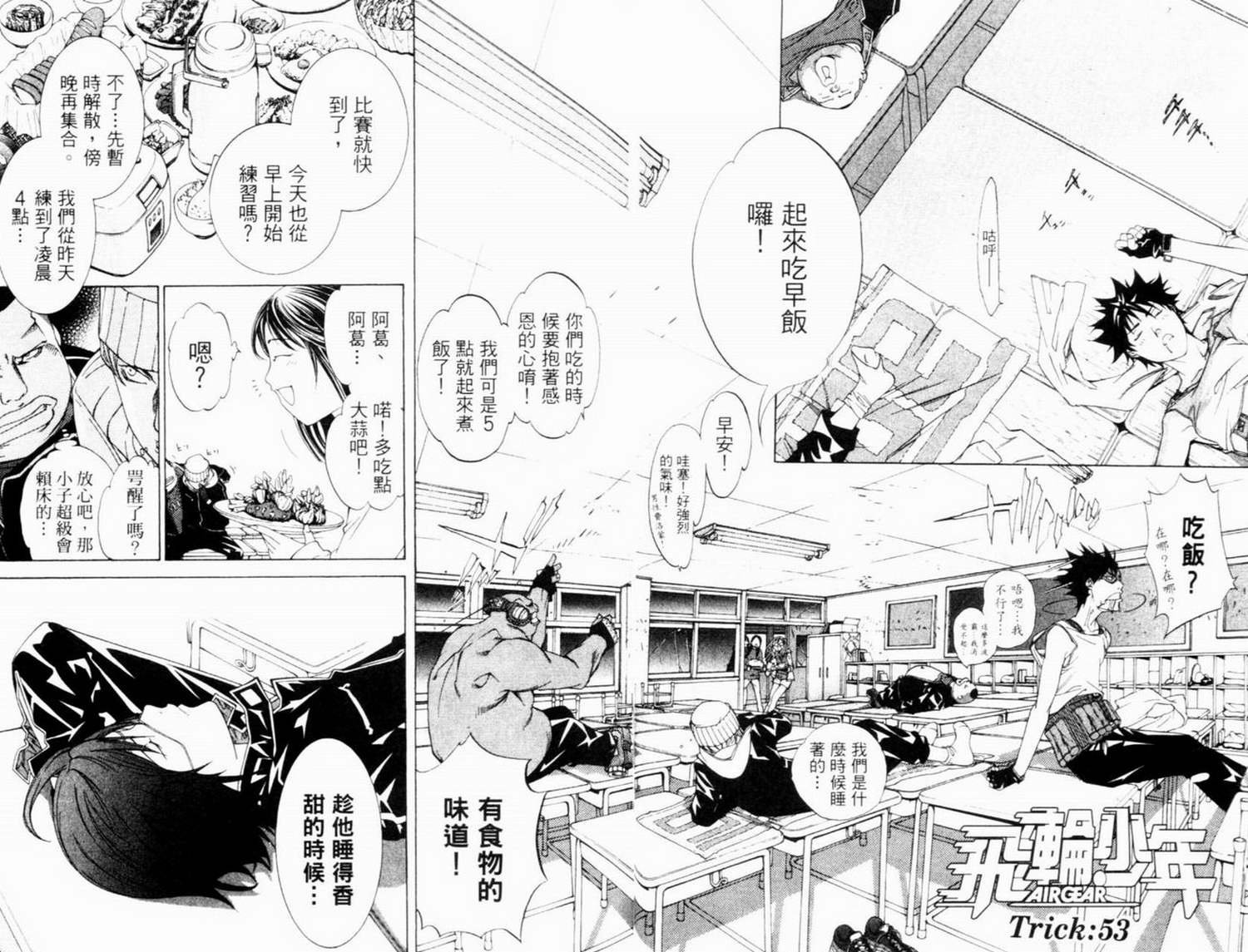 第7卷