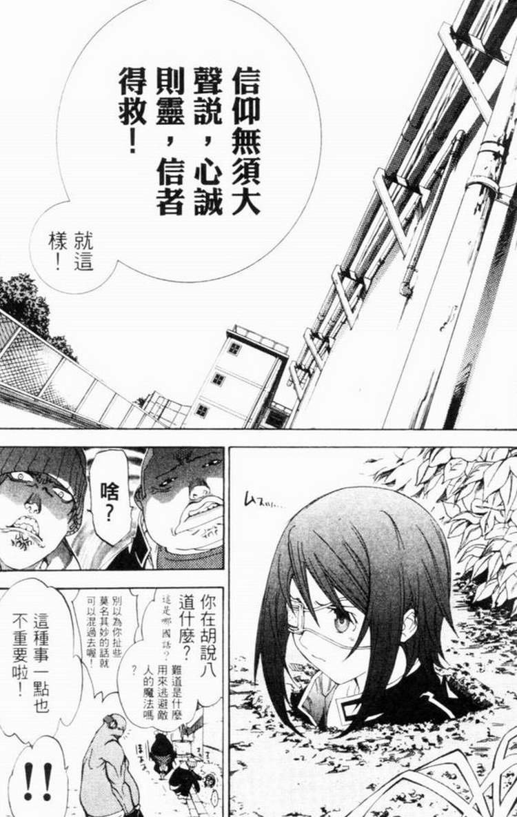 第7卷