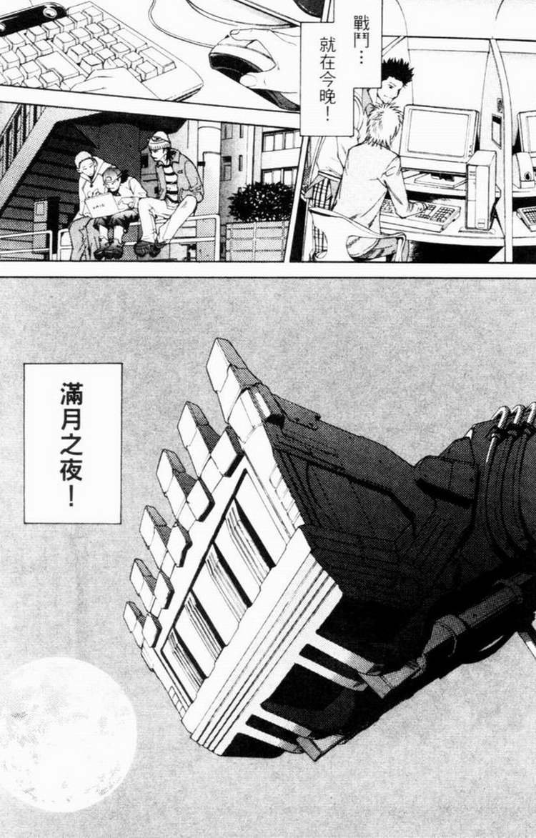 第7卷
