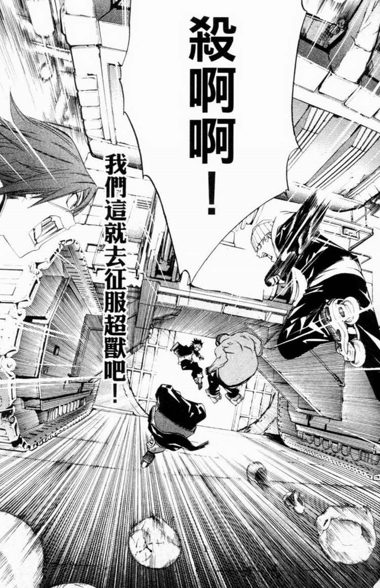 第7卷