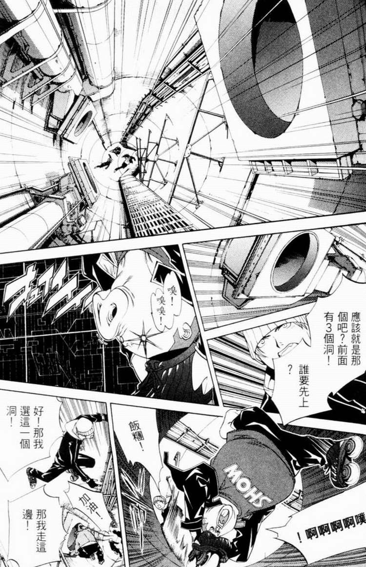 第7卷