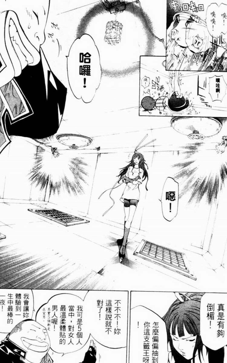 第7卷