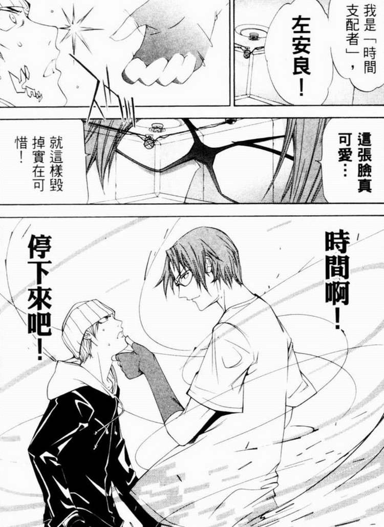 第7卷