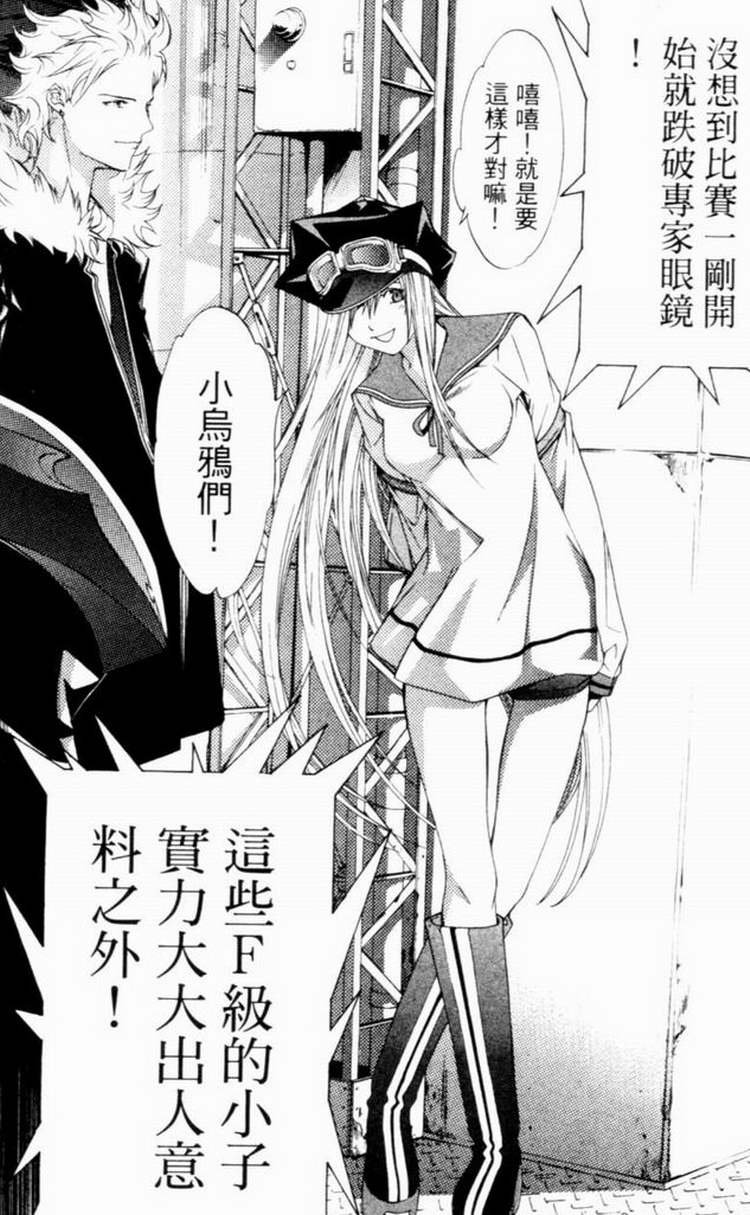 第7卷