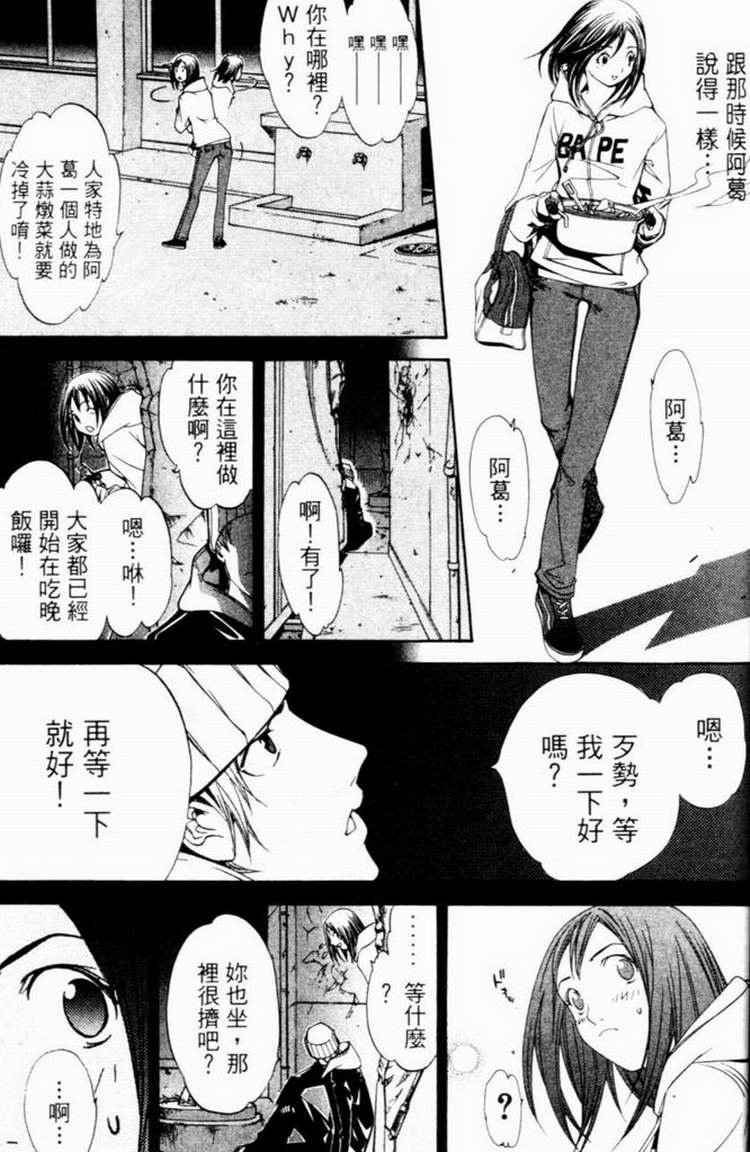 第7卷