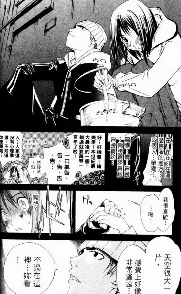 第7卷