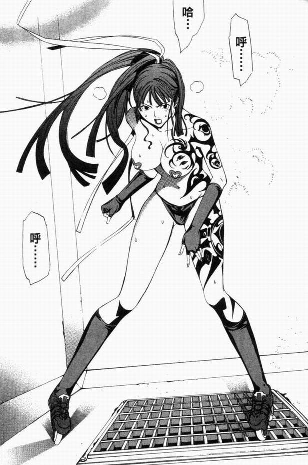 第8卷