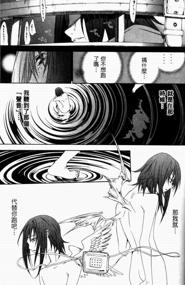 第8卷