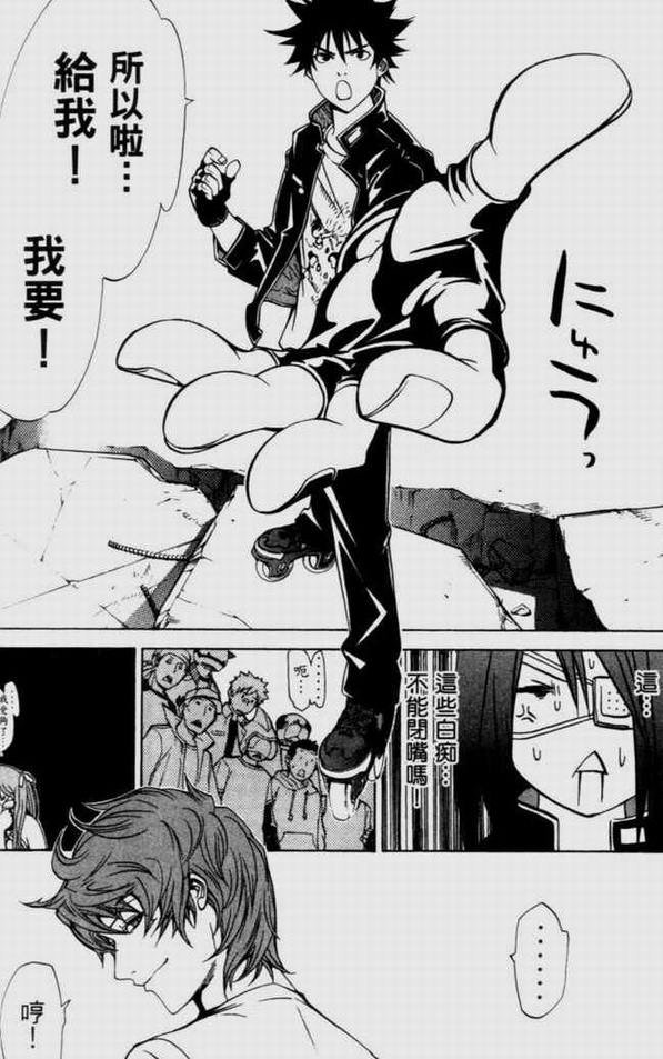第9卷