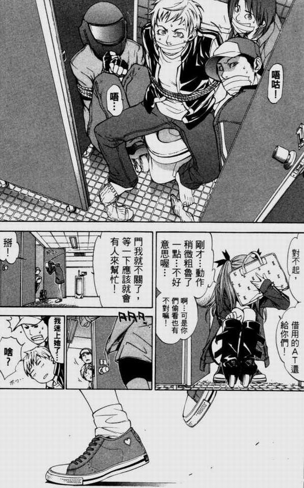 第9卷