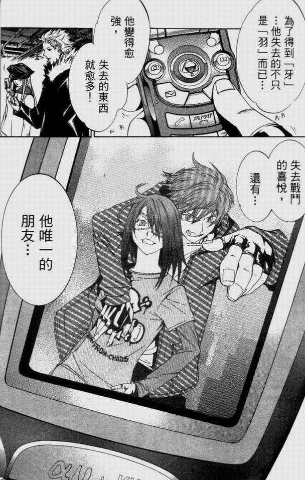 第9卷