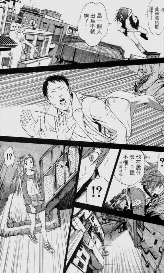 第9卷