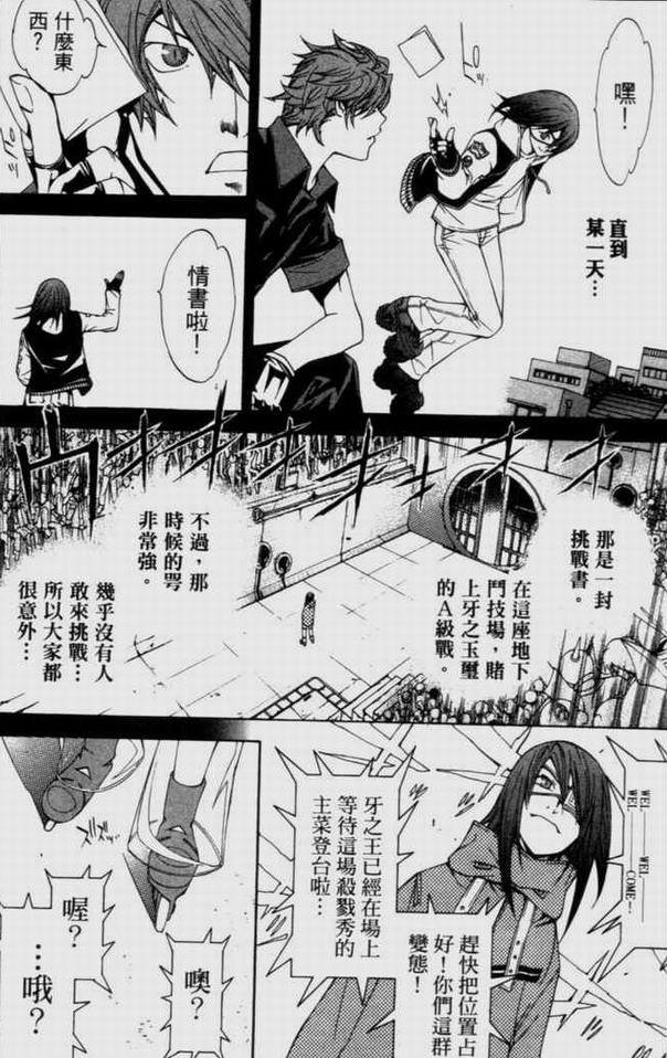 第9卷