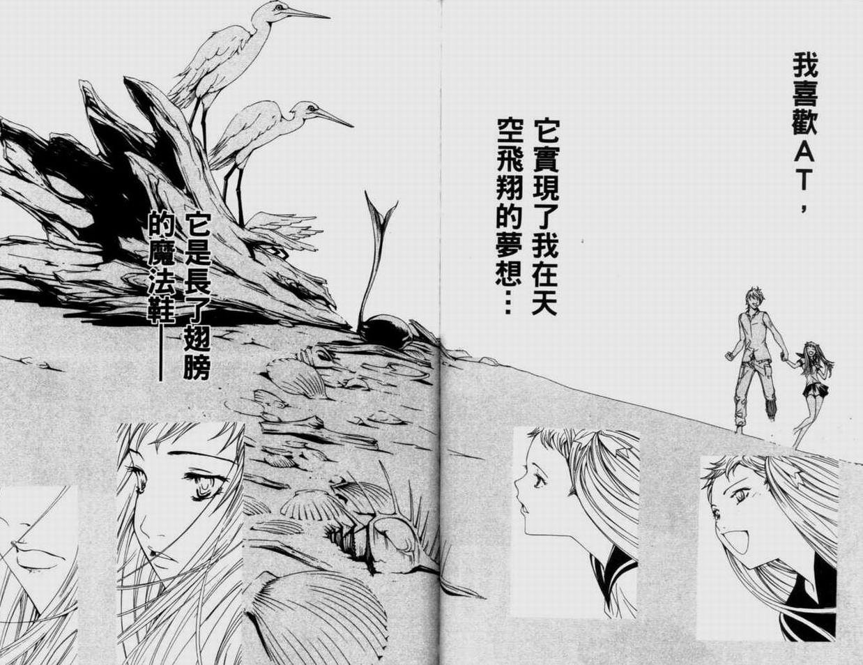 第9卷