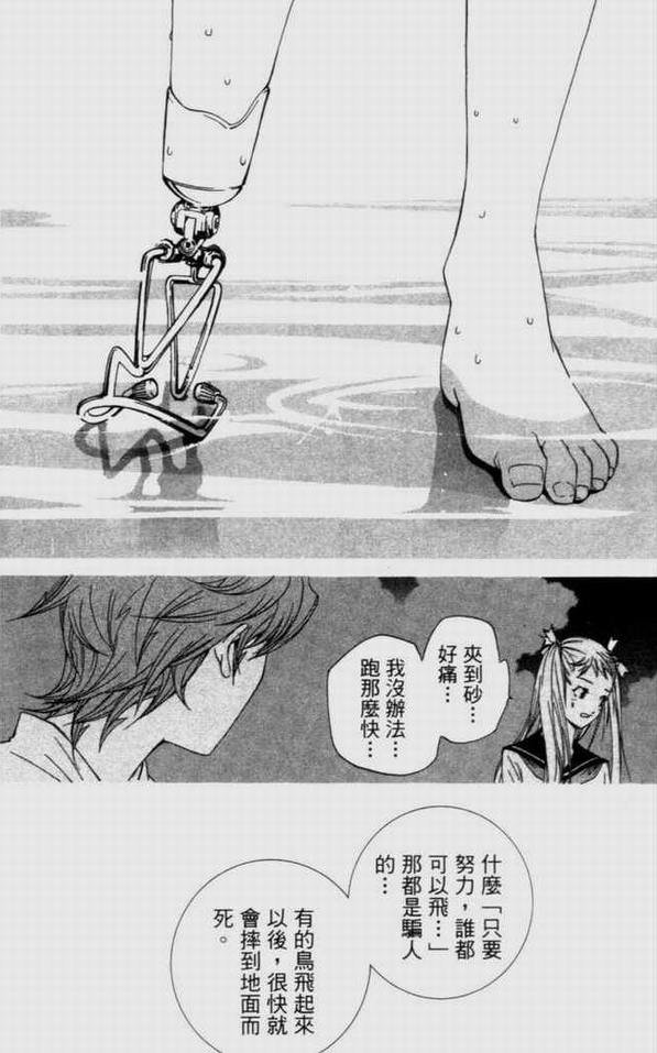 第9卷