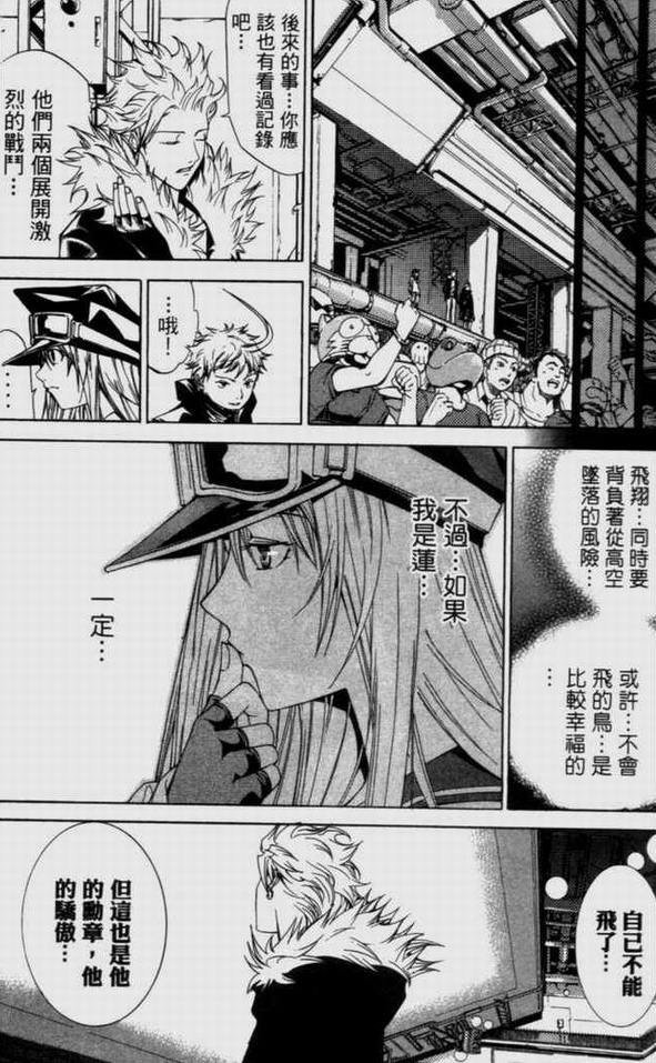 第9卷