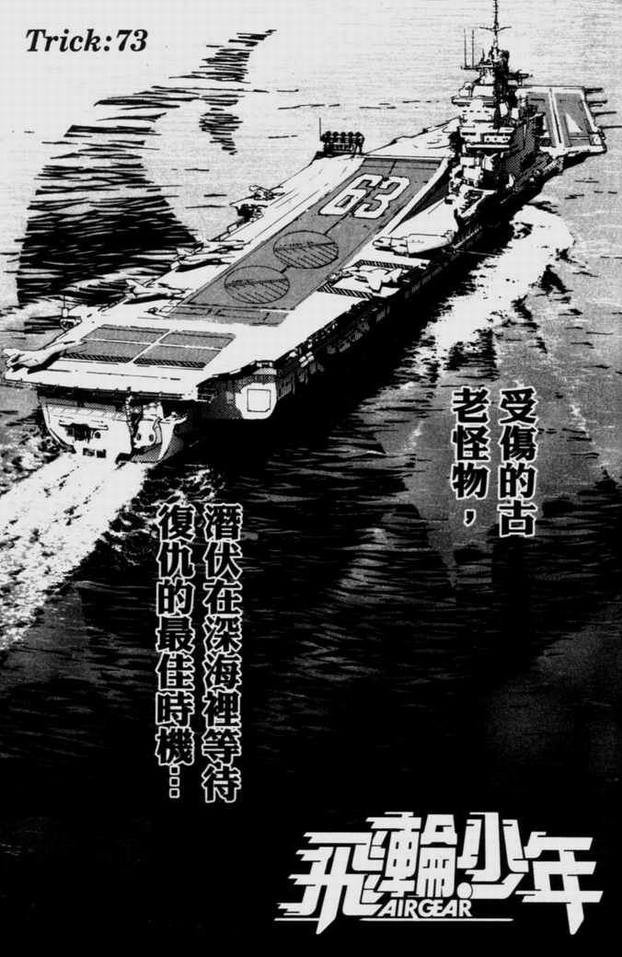 第9卷