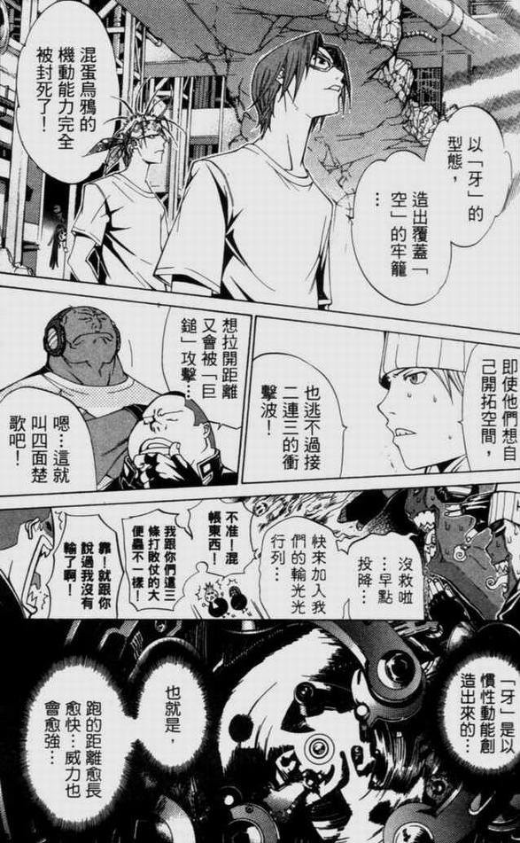 第9卷