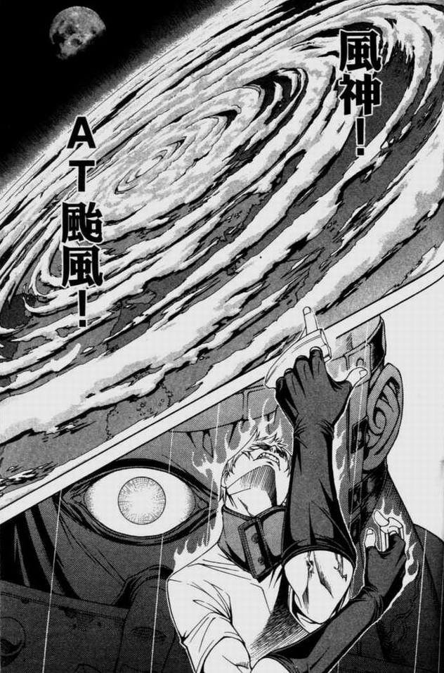 第9卷