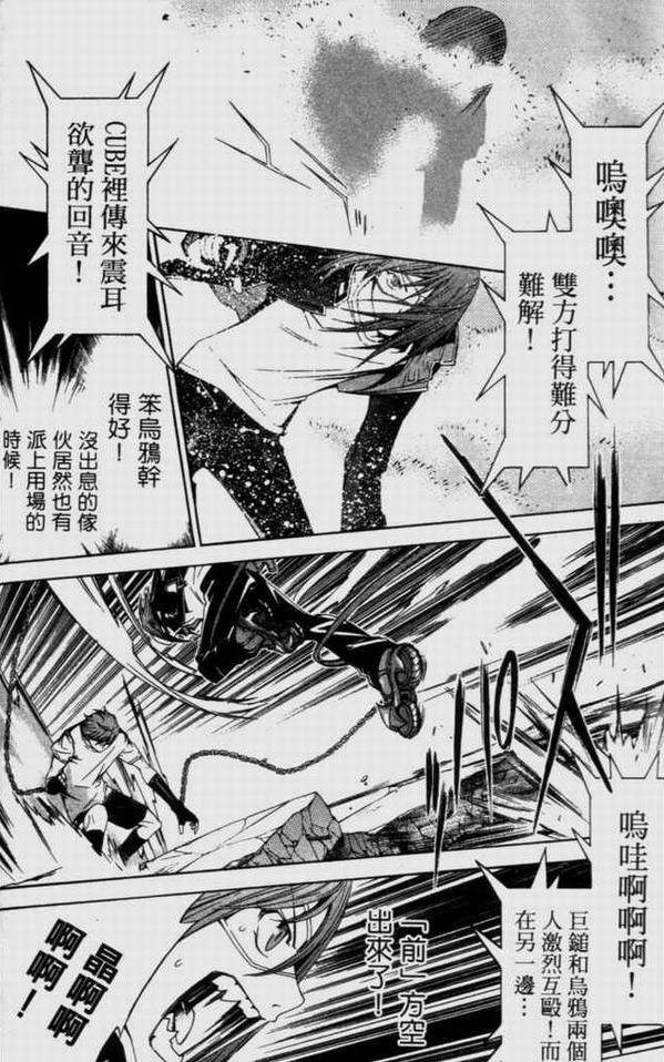 第9卷
