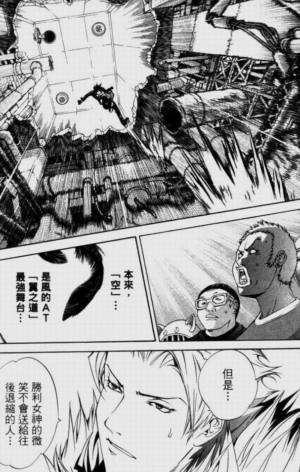 第9卷