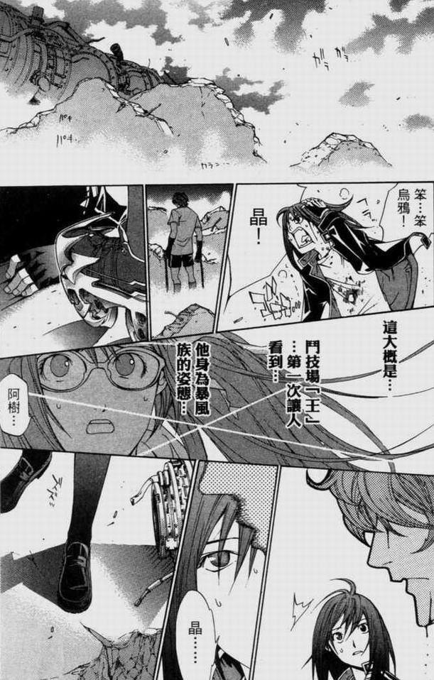第9卷