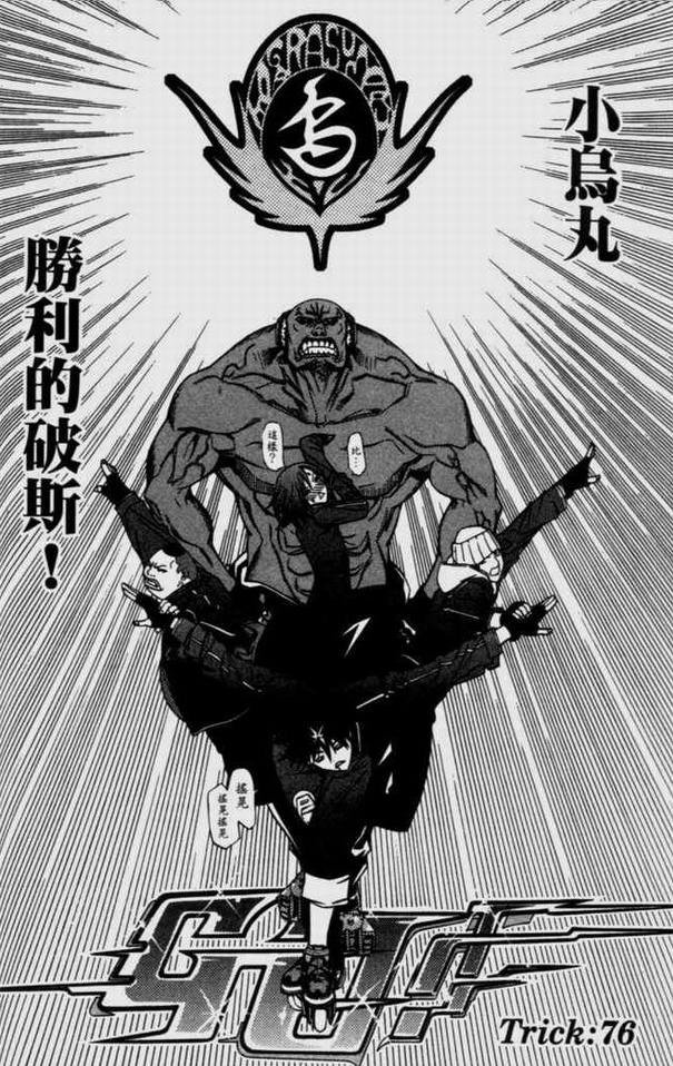 第9卷