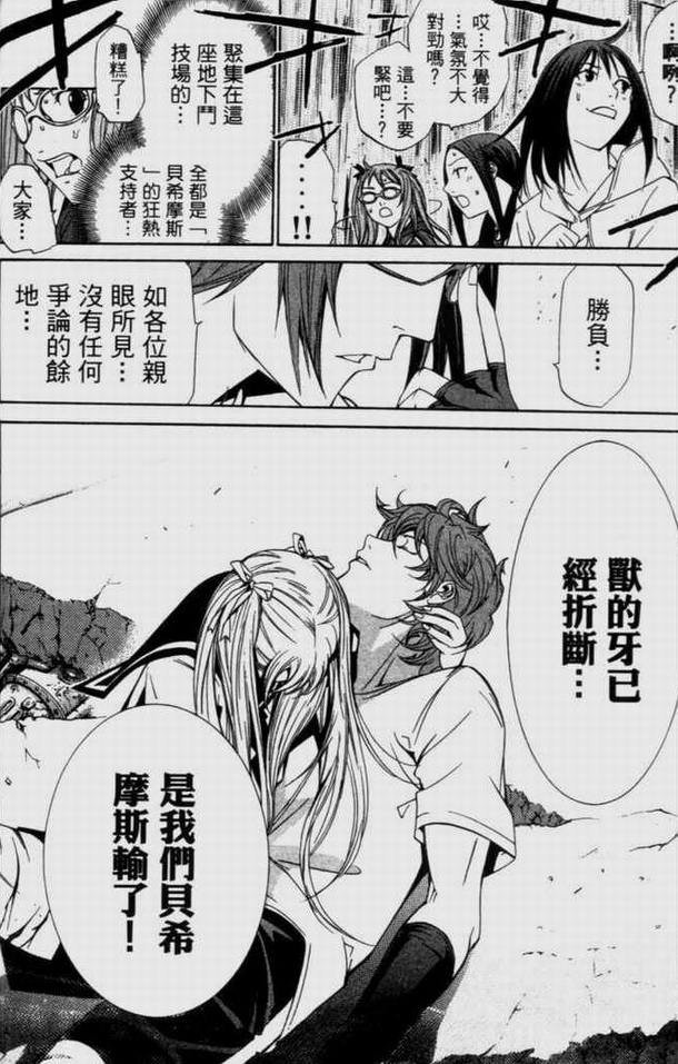 第9卷