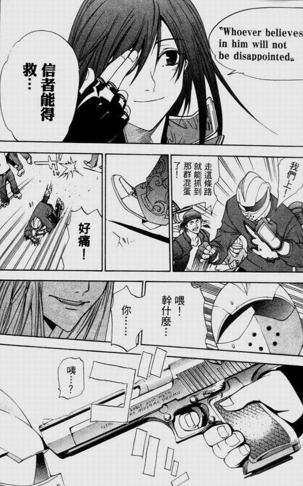 第9卷