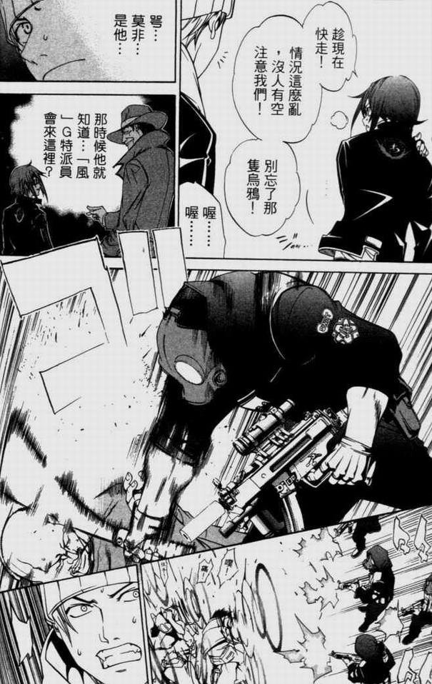 第9卷