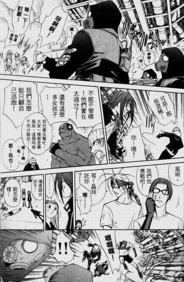 第9卷