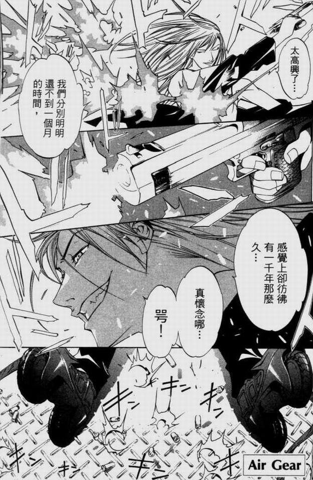 第9卷